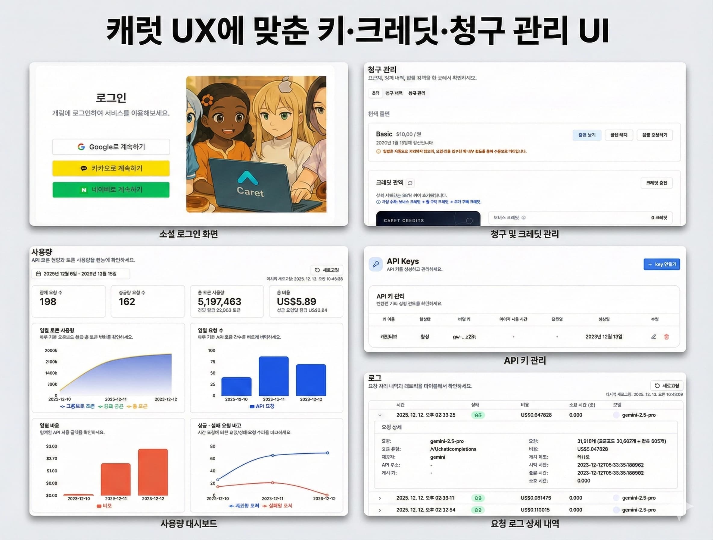 유튜브 생성기 thumbnail